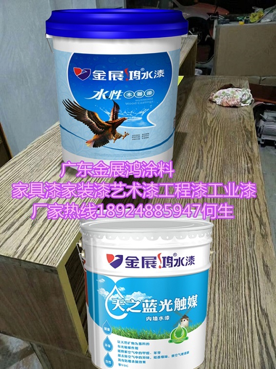 湖北水性木器漆十大品牌PU家具漆图片