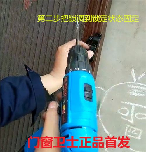 隱形紗門(mén)圖片/隱形紗門(mén)樣板圖 (3)