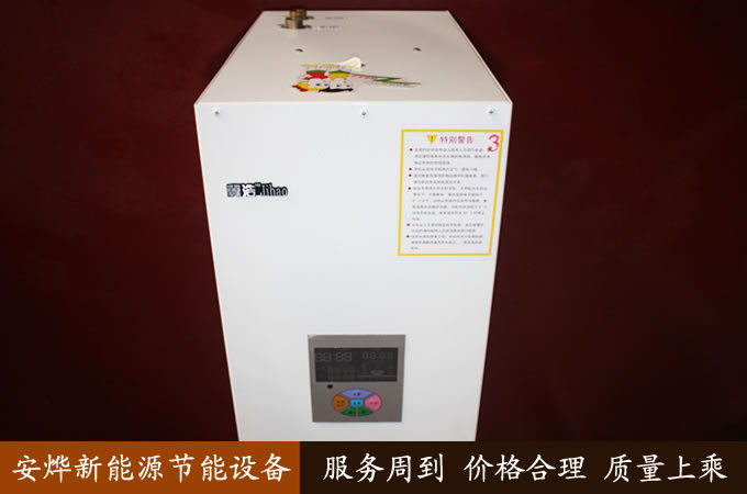 電采暖爐圖片/電采暖爐樣板圖 (4)