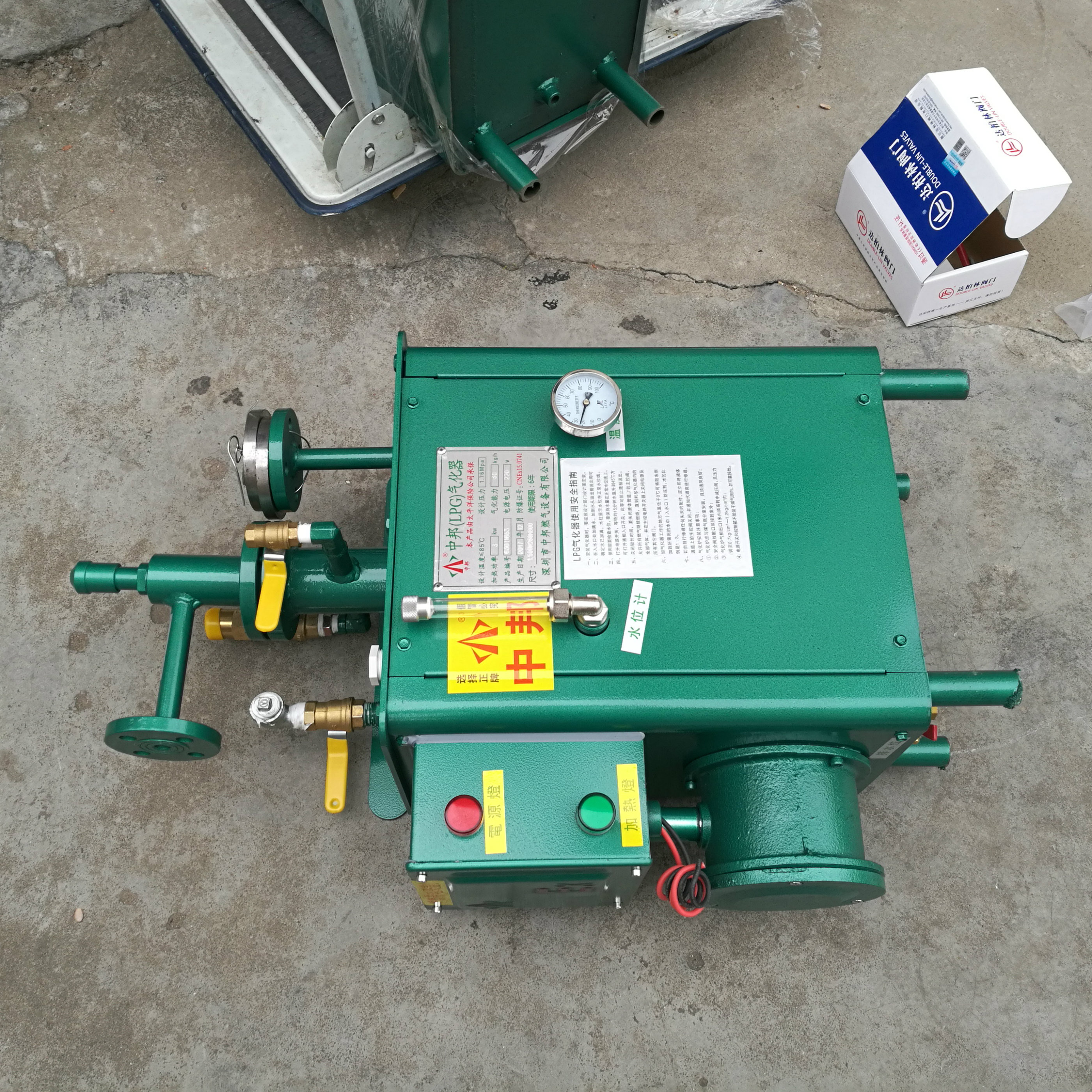 防爆氣化器圖片/防爆氣化器樣板圖 (3)