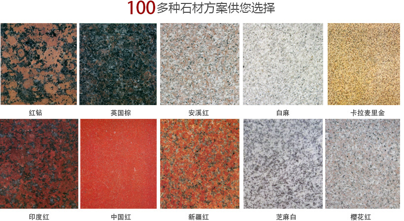 咸陽圖片/咸陽樣板圖 (3)