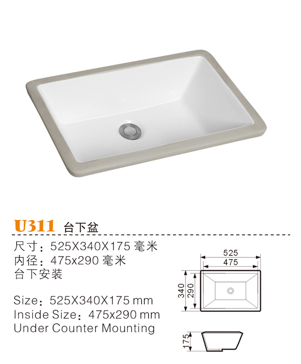 蛋形陶瓷盆批发商图片