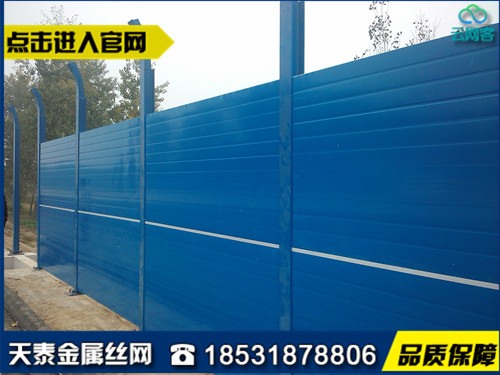 高速公路隔音墻及快速干線聲屏障特圖片