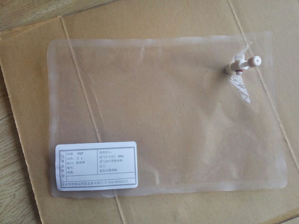 FEP膜氣體采樣袋