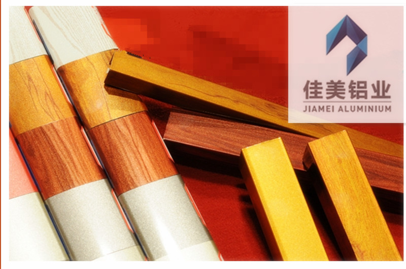 幕墻鋁材圖片/幕墻鋁材樣板圖 (3)