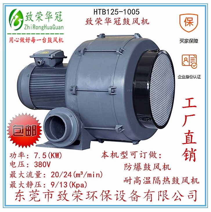 透浦多段式中圖片/透浦多段式中樣板圖 (1)