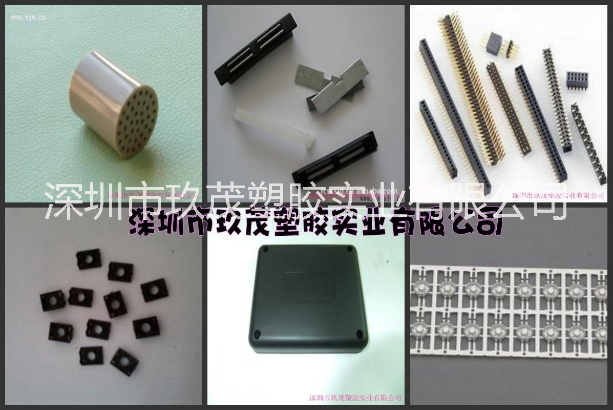 LCP圖片/LCP樣板圖 (2)