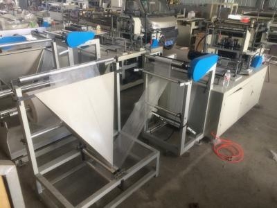 一次成型全自動無紡布制袋機(jī)圖片