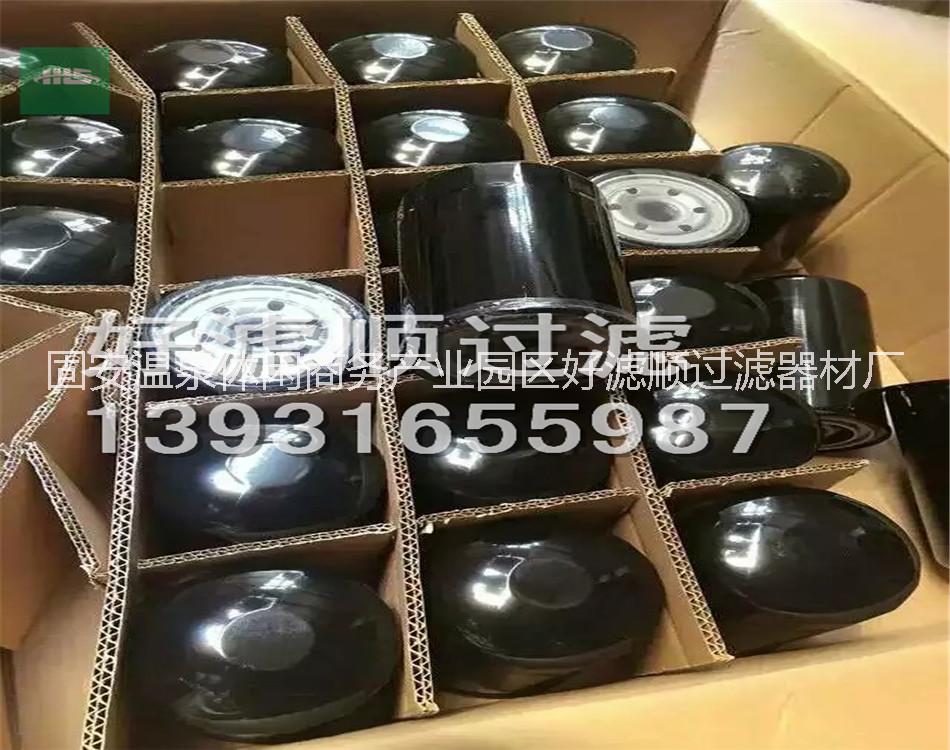 賀德克0030D020BN3HC圖片/賀德克0030D020BN3HC樣板圖 (2)