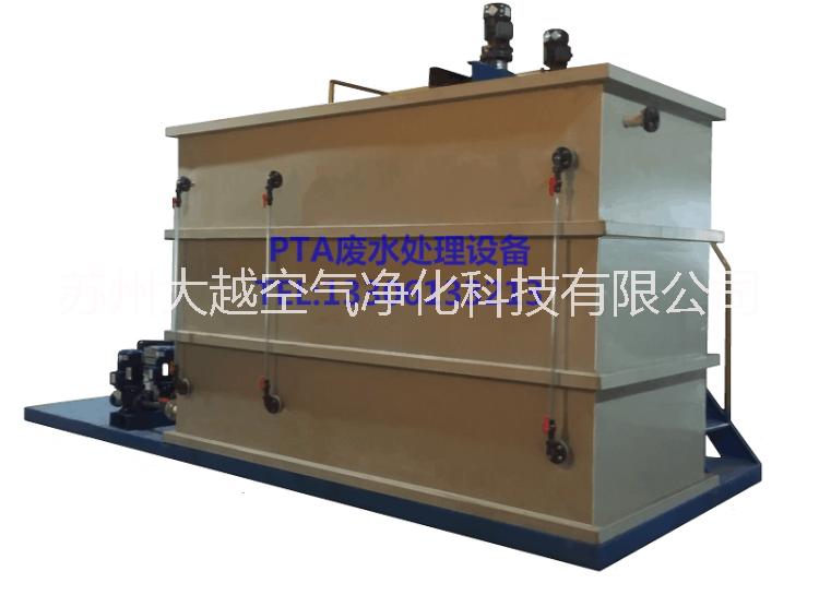 工業(yè)污水處理圖片/工業(yè)污水處理樣板圖 (2)