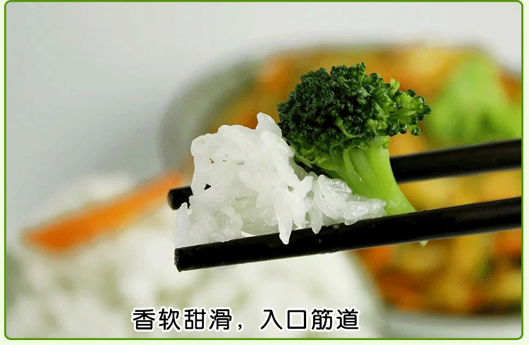 沈陽五常大米會漲價嗎