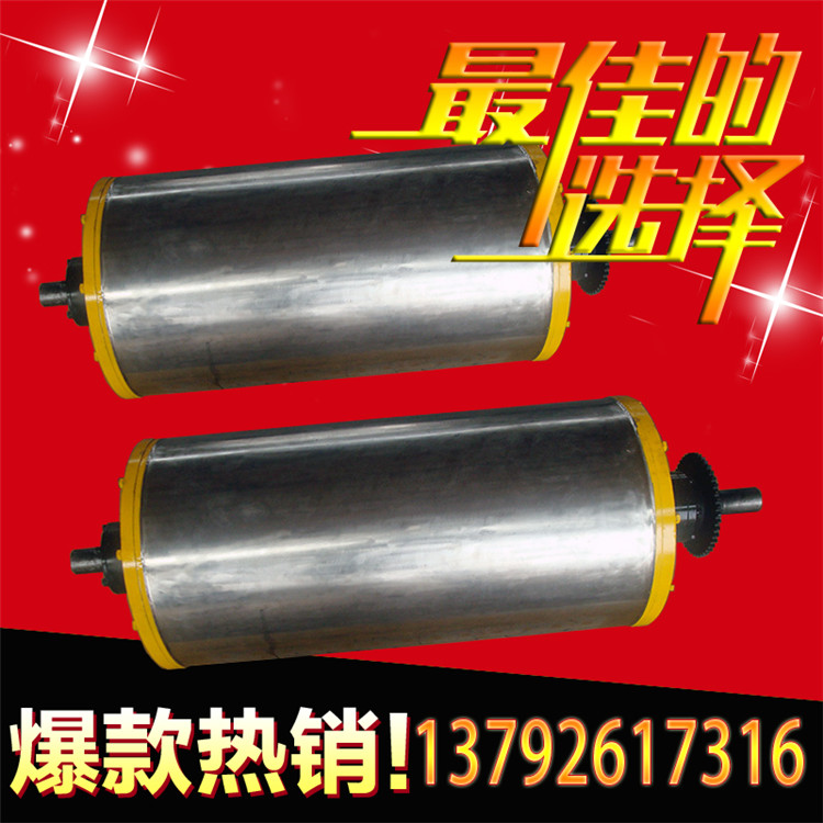 CTZ中場強(qiáng)永磁滾筒圖片/CTZ中場強(qiáng)永磁滾筒樣板圖 (3)