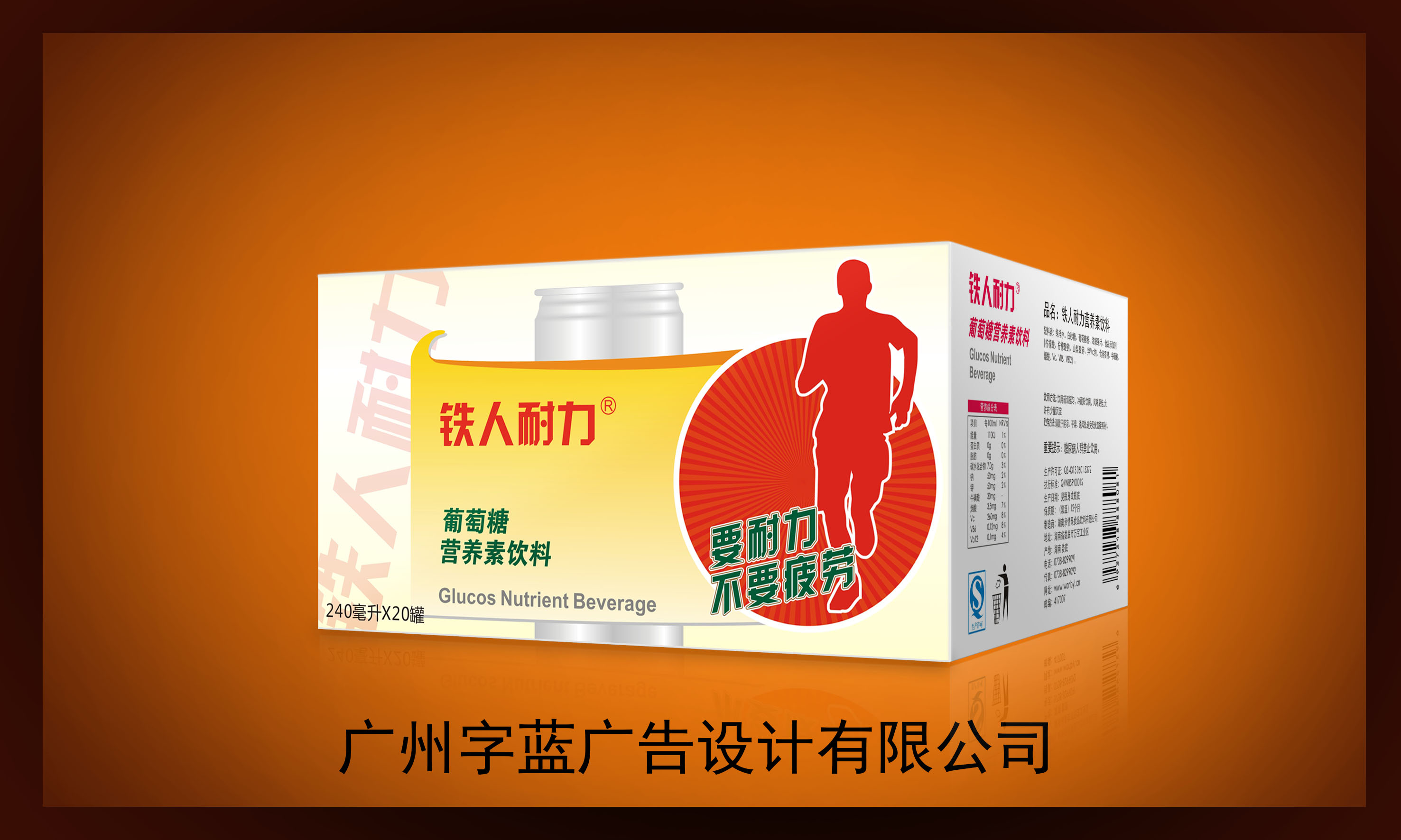 紙箱設計圖片/紙箱設計樣板圖 (4)