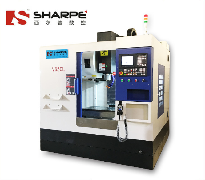 供應(yīng)小型立式加工中心V650L圖片