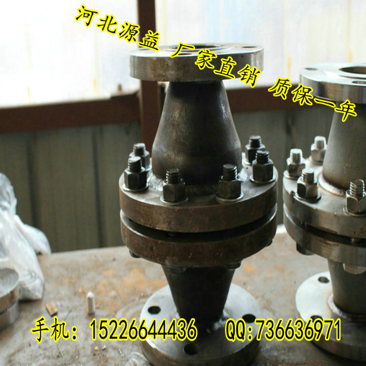 管道阻火器圖片/管道阻火器樣板圖 (3)