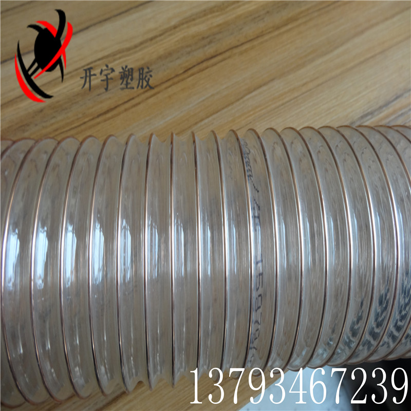 pu鋼絲風(fēng)管圖片/pu鋼絲風(fēng)管樣板圖 (3)