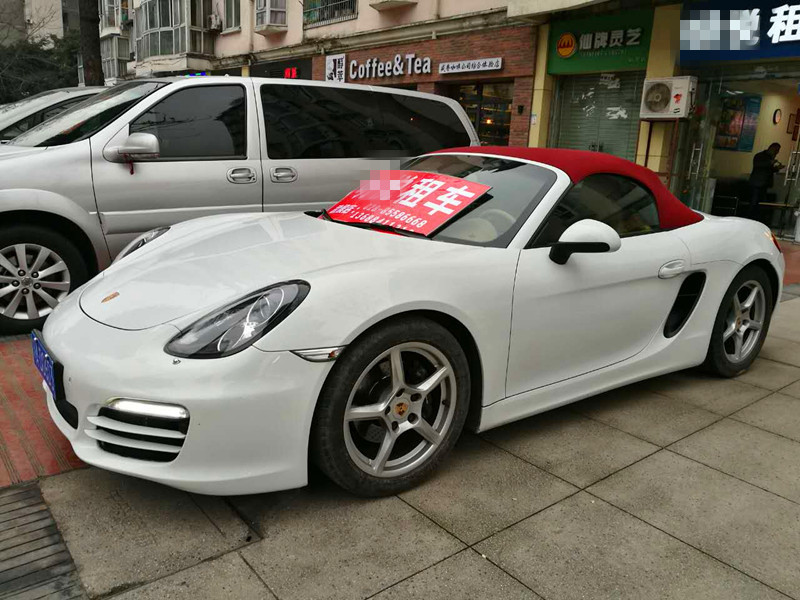 成都租跑車成都租高端轎車圖片/成都租跑車成都租高端轎車樣板圖 (2)
