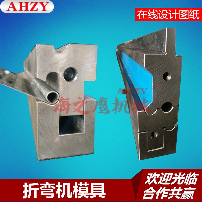 折彎機圖片/折彎機樣板圖 (4)