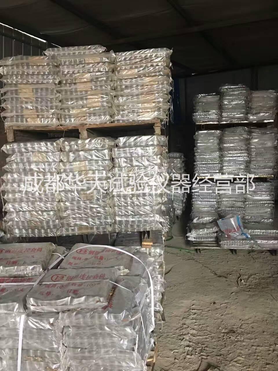 國標28直螺紋連接鋼筋套筒圖片/國標28直螺紋連接鋼筋套筒樣板圖 (4)