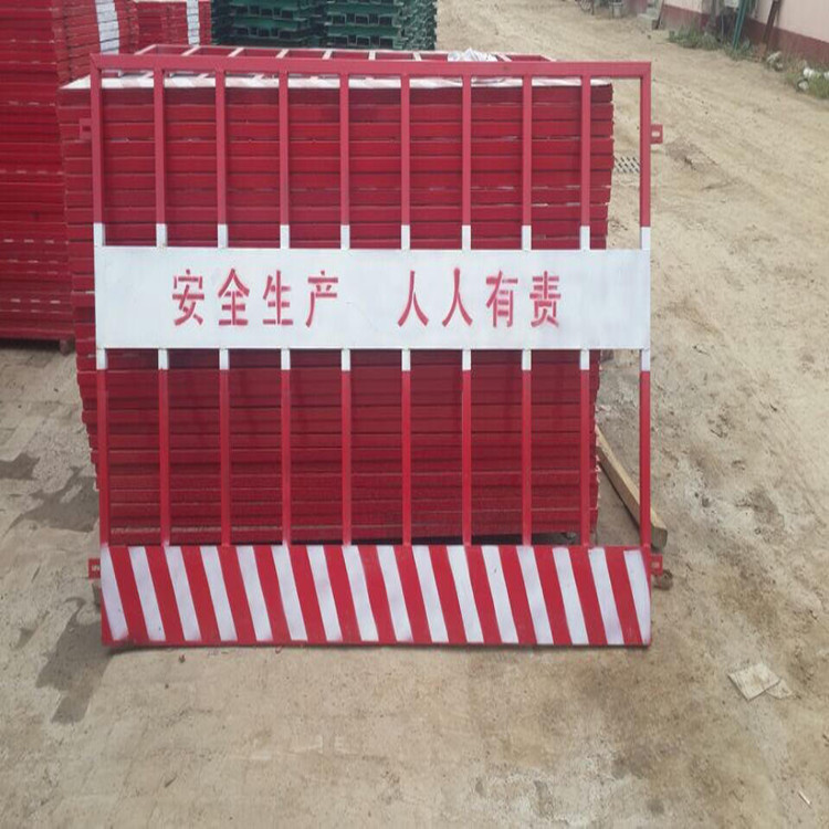 電梯安全圍欄圖片/電梯安全圍欄樣板圖 (2)
