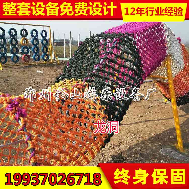  投资一个儿童体能乐园赚钱吗 体能乐园价格