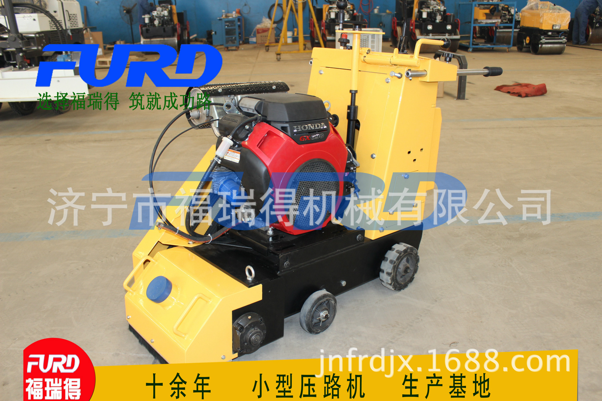 路面電動銑刨機  混凝土路面銑刨圖片