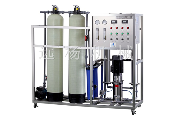 供應(yīng) 0.5T反滲透水處理器