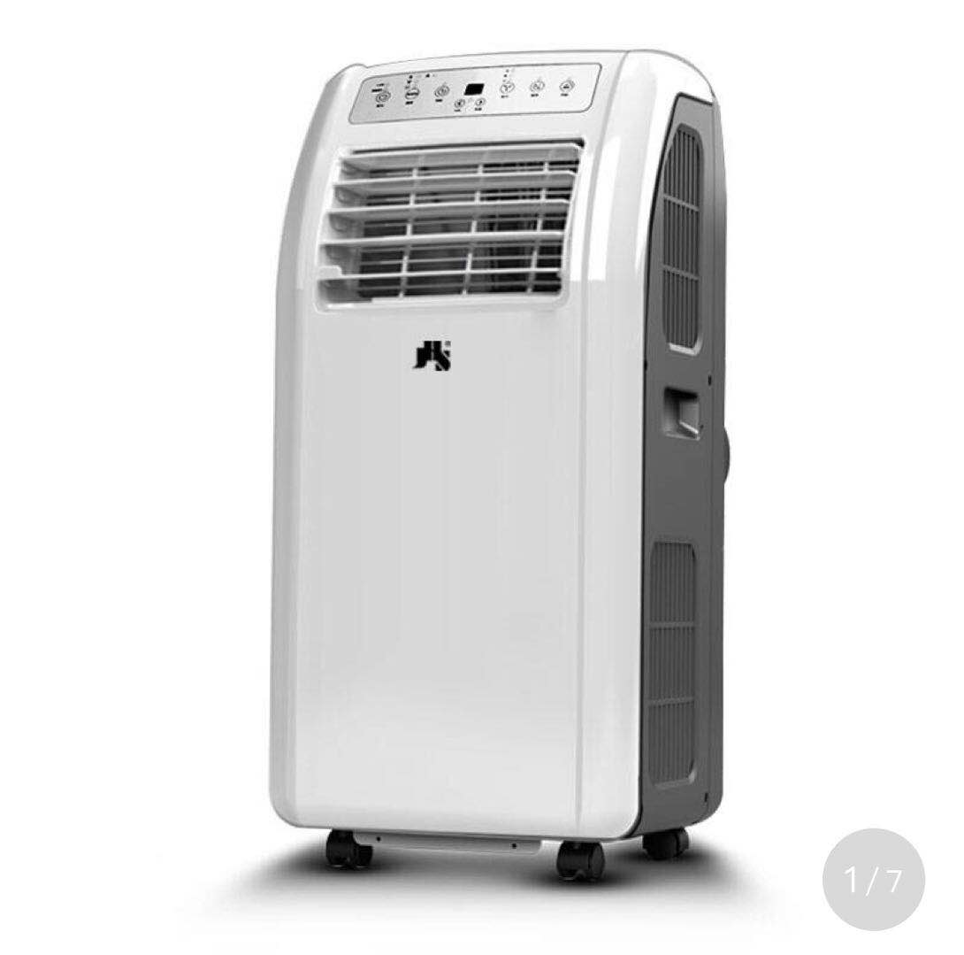 JHSA012A1.5匹移動(dòng)空調(diào)一體機(jī) 冷暖型