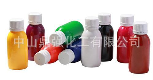 水性指甲油專用色漿圖片/水性指甲油專用色漿樣板圖 (1)