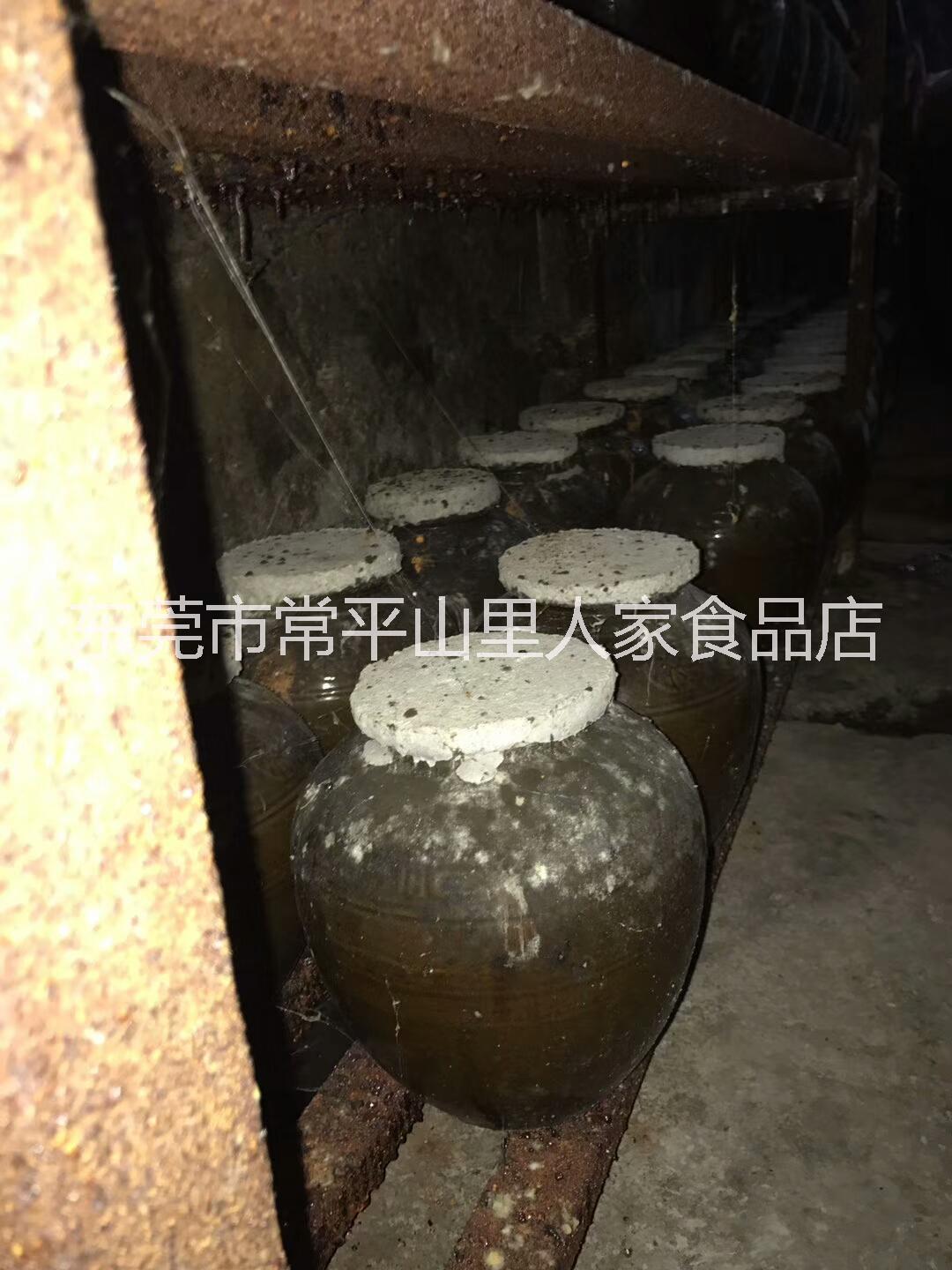 糧食酒圖片/糧食酒樣板圖 (2)