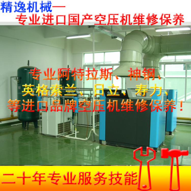 保養(yǎng)包耗材圖片/保養(yǎng)包耗材樣板圖 (2)