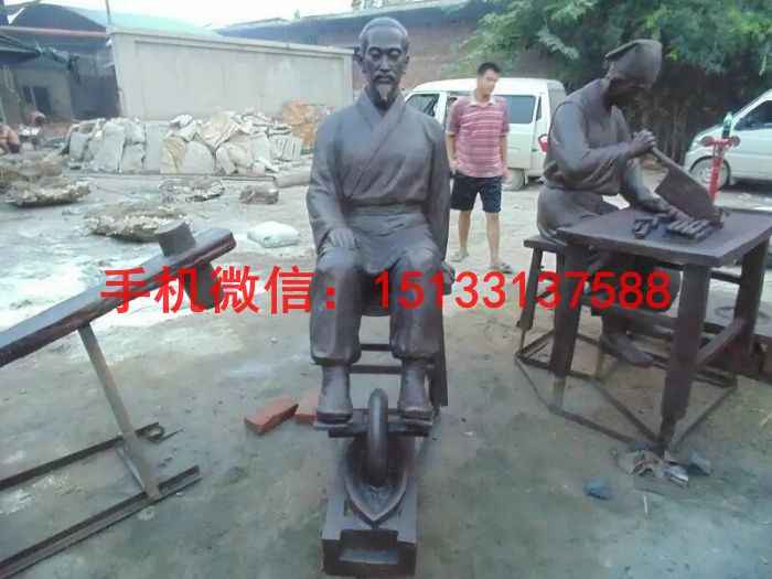 銅雕塑圖片/銅雕塑樣板圖 (2)