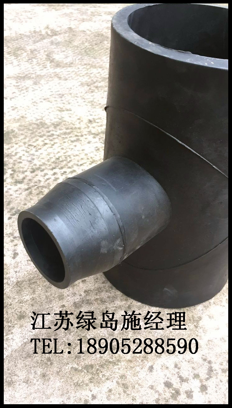 安徽PP立檢口圖片/安徽PP立檢口樣板圖 (2)