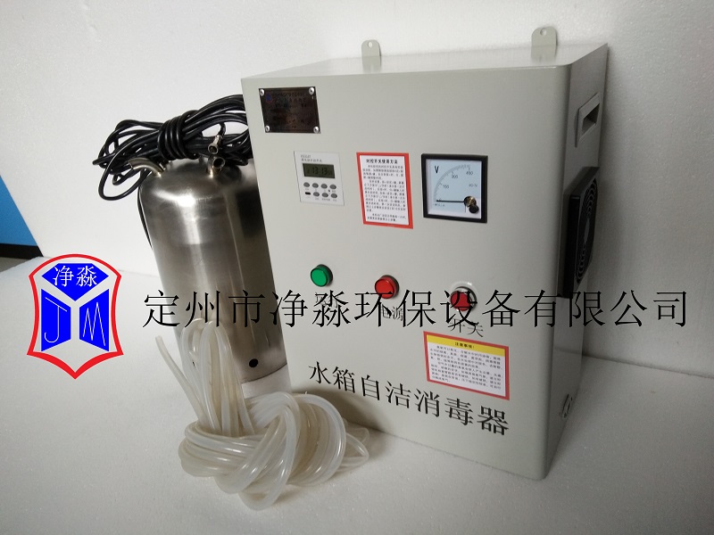 水箱自潔器圖片/水箱自潔器樣板圖 (2)