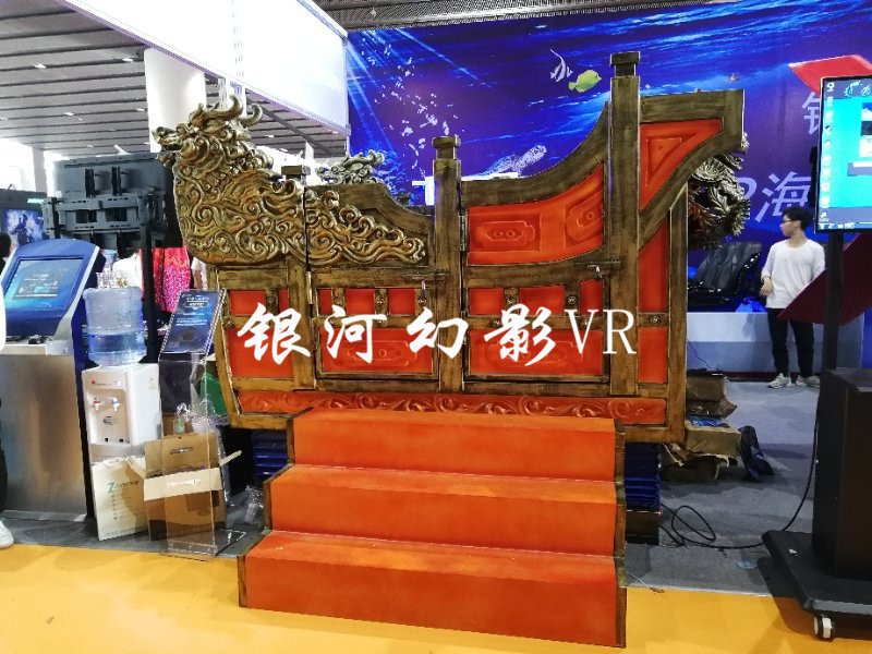 深圳市VR航空航天厂家VR文化旅游体验设备 VR航空航天VR海洋馆嘉年华VR蛟龙号