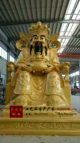 銅財(cái)神圖片/銅財(cái)神樣板圖 (2)