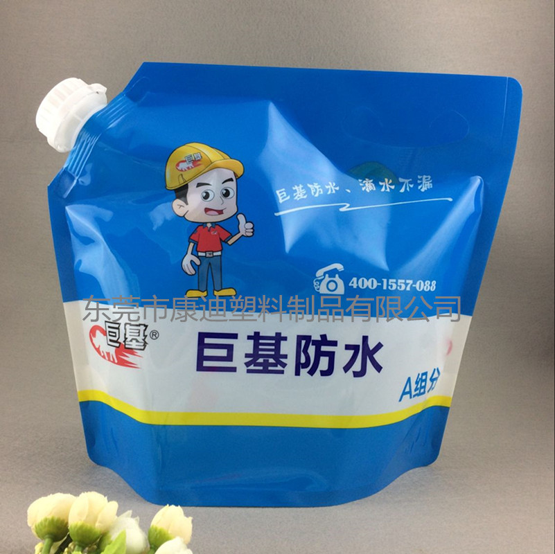 厂家订做液体通用袋 2L水性防水漆吸嘴袋 4.5KG涂料胶水自立袋 吸嘴袋自立图片