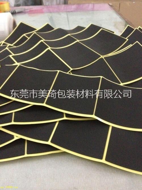 大量供應(yīng)電子腳墊 EVA膠墊圖片/大量供應(yīng)電子腳墊 EVA膠墊樣板圖 (2)