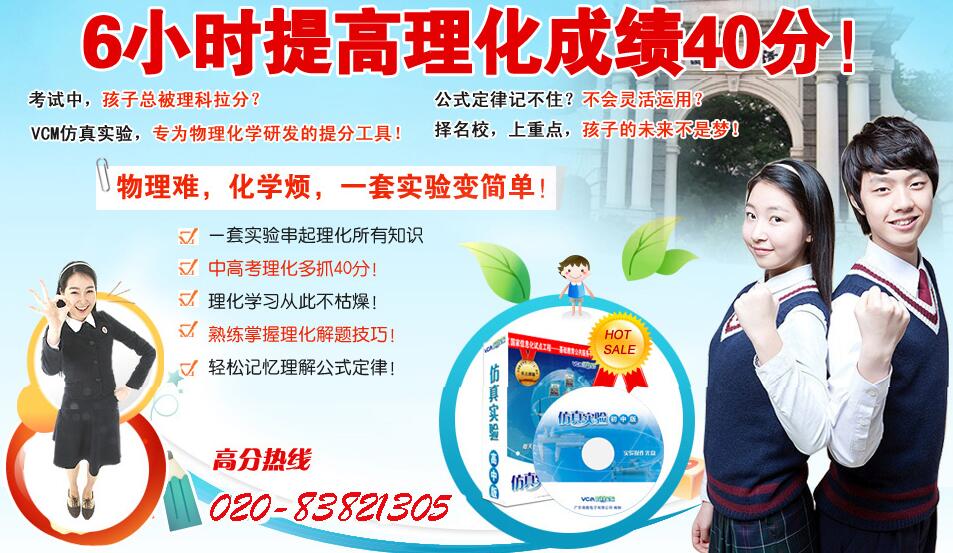 真實圖片/真實樣板圖 (1)