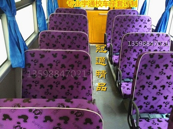 車座套圖片/車座套樣板圖 (4)