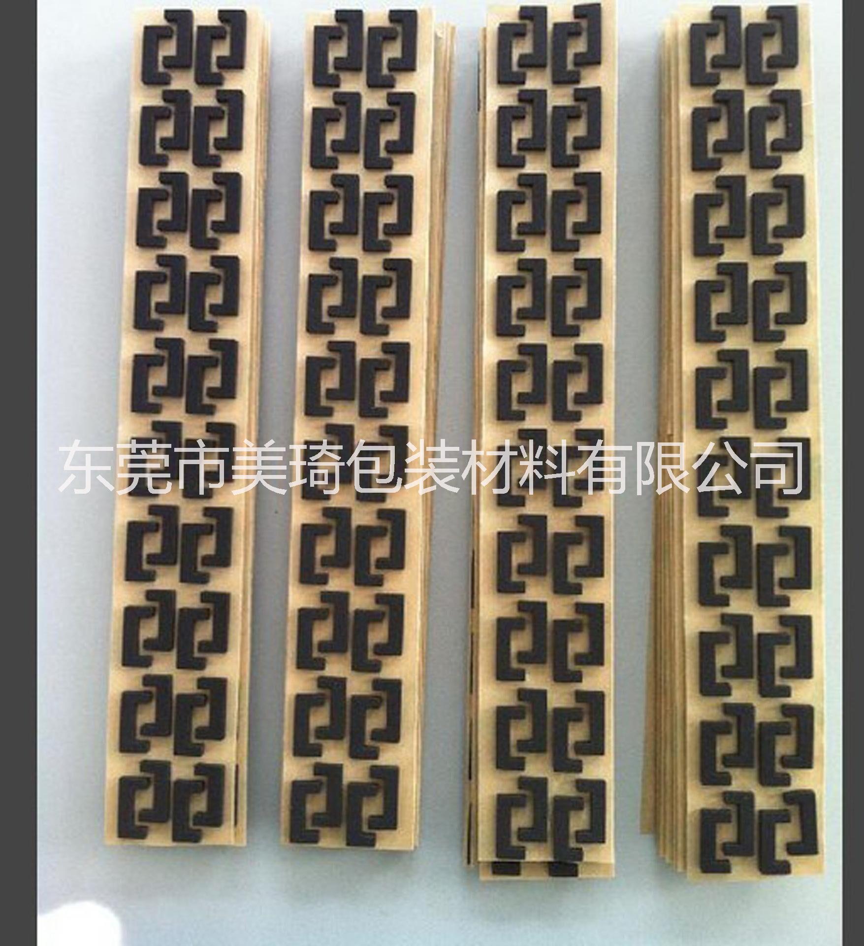 供應eva膠墊 eva泡棉墊圖片/供應eva膠墊 eva泡棉墊樣板圖 (4)