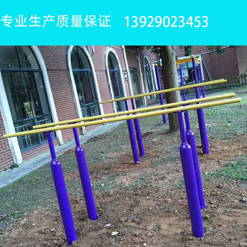 學(xué)校戶外健身器材圖片