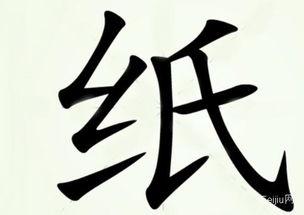 北京公司文件銷毀處理圖片