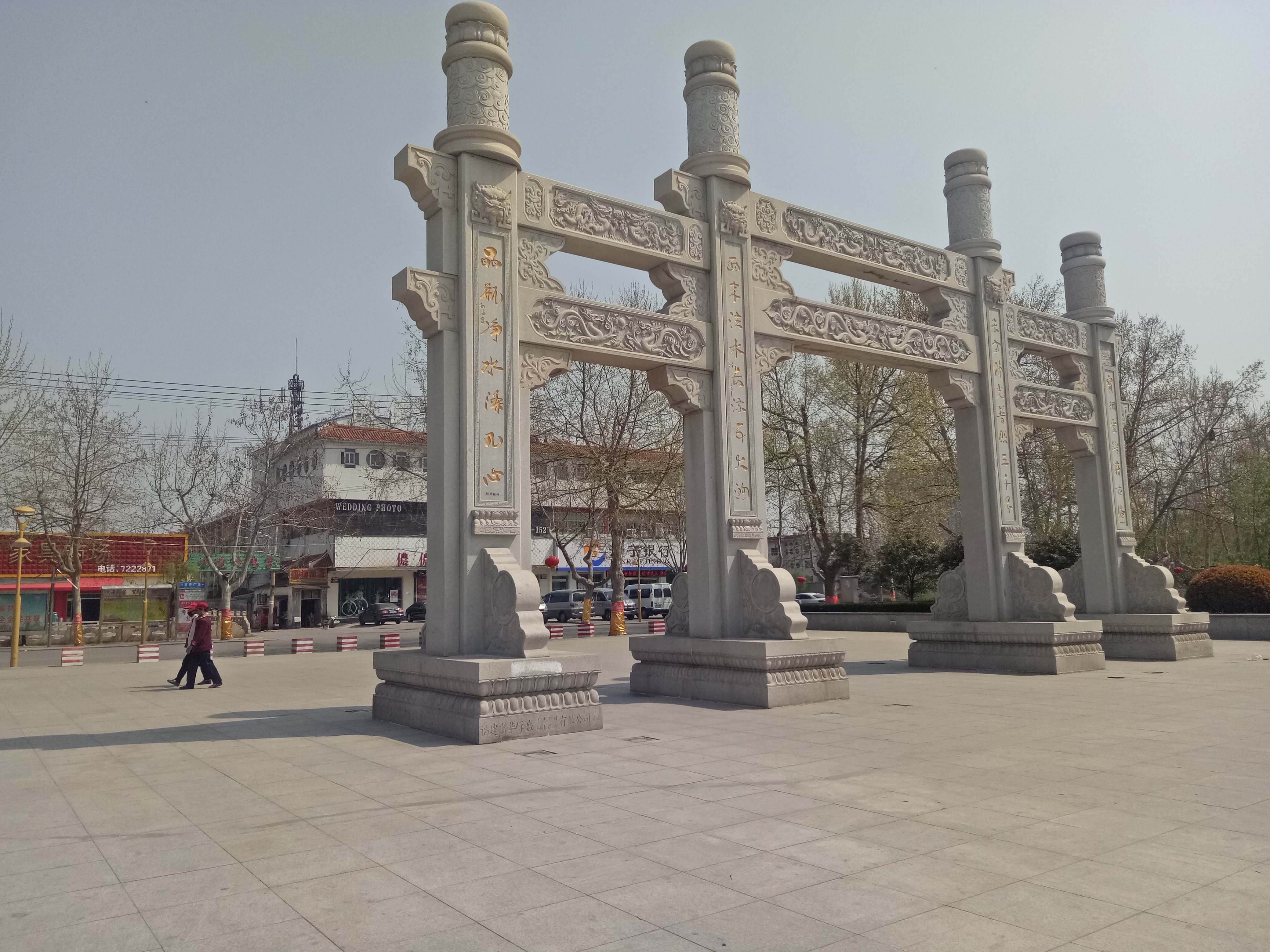 石牌樓圖片/石牌樓樣板圖 (2)
