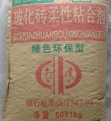 玻化磚粘合劑圖片/?；u粘合劑樣板圖 (1)