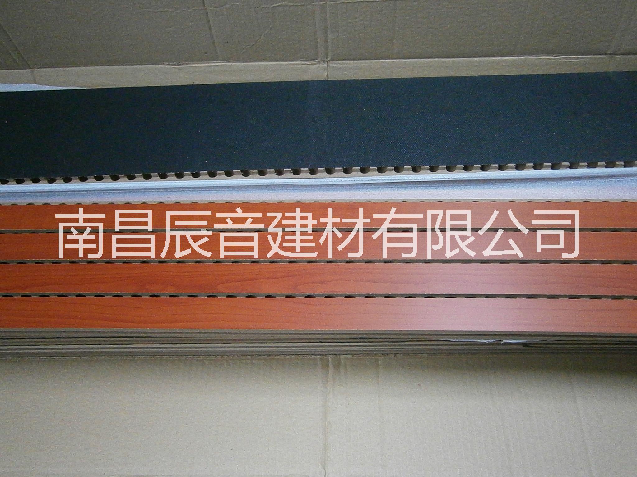 槽木吸音板價格圖片