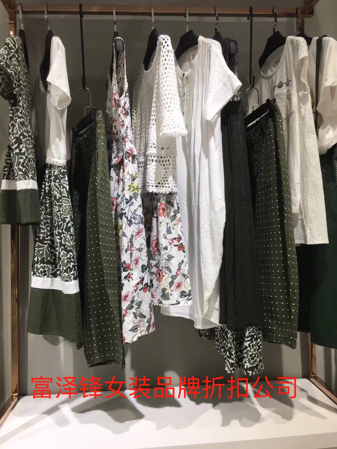 廣州古樹葉17夏裝女裝品牌折扣份貨推薦富擇鋒折扣 古樹葉17古樹葉17夏裝是女裝品牌折扣夏裝是女裝品牌折扣