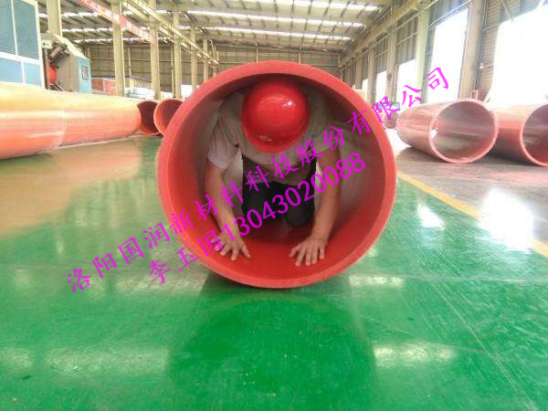 超高分子量隧道逃生管道圖片/超高分子量隧道逃生管道樣板圖 (1)