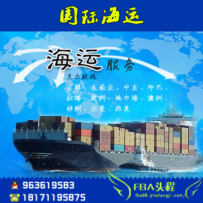 發(fā)貨到美國(guó)圖片/發(fā)貨到美國(guó)樣板圖 (2)