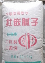當(dāng)涂縣內(nèi)墻膩?zhàn)臃蹐D片